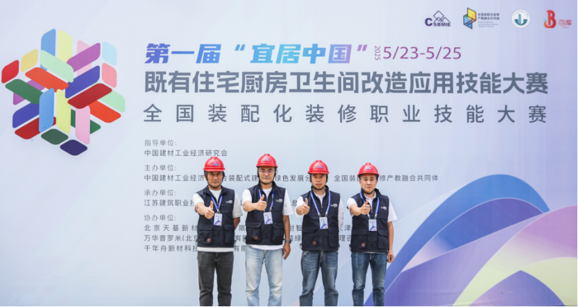 1749521923322609.png 圖片1.png