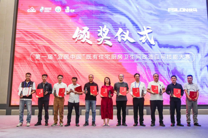 1749522504411383.png 圖片5.png