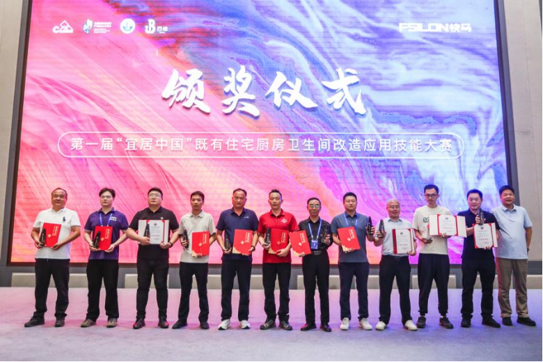 1749522510943902.png 圖片6.png